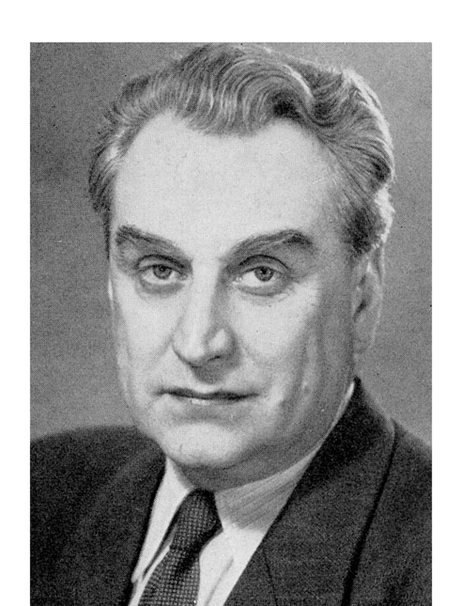 Григорий Александров